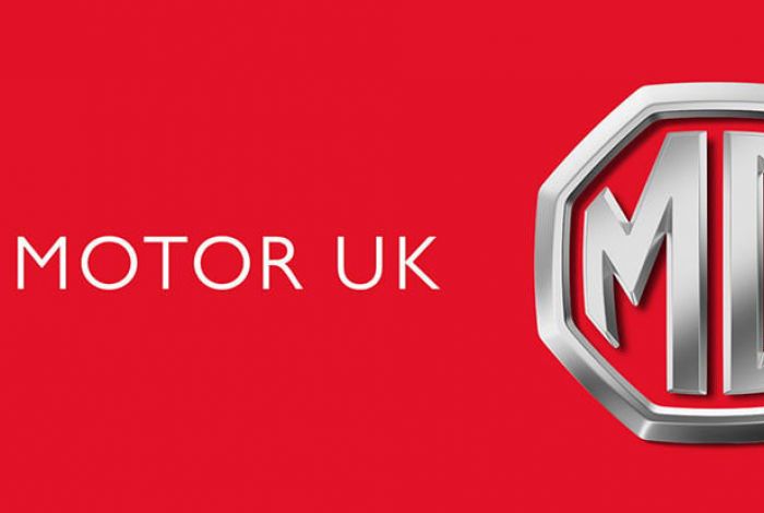 MG Motor Short Term Lease Deals & Subscription Offers